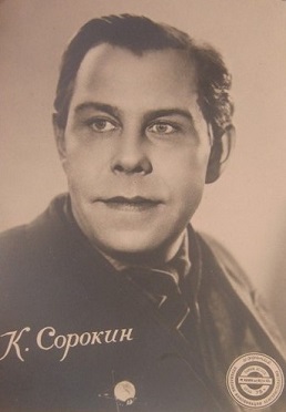 ������� ���������� ���